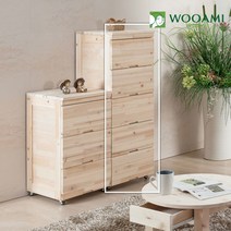 [우아미아이] [우아미가구]만젤라 삼나무원목 이동식 5단서랍장(바퀴 탈부착가능), 색상:워시