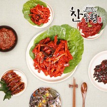 찬통령 수제 밥반찬 골라담기 30종 세트 무침반찬 절임반찬 게장 새우장, 01.무말랭이 무침, 1개, 2kg