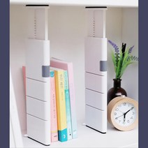 서랍 칸막이 책장 선반 길이조절 파티션 책정리 책홀더 분위기 소품 가성비