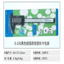 디지털버니어캘리퍼스 측정 목수 도구 CE 150mm 0.1mm 6 인치, 2.150mm black