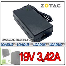 조텍ZOTAC ZBOX-BI325-W2B ZBOX-BI325-P ZBOX-BI325 ZBOX-BI320 ZBOX-BI322 ZBOX-BI323 미니PC용 19V 어댑터, 어댑터 + 3구 원파워코드 1.5M