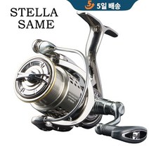시마노 (SHIMANO) 스텔라(STELLA) 유사한 스피닝 릴, 4000