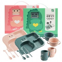 친환경 식판 세트 유아 아동 어린이식기 공룡, 그린