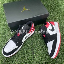 슈데일리 나이키 조던1 로우 블랙토
