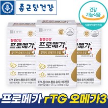 종근당건강 혈행건강 rTG 알티지 오메가3 듀얼 두얼 영양제 식약처 식약청 인정 건조한 눈 혈행 개선 도움 흡수율 높은 1등 오메가 알튀지 3세대 프로 푸로 캡슐, 60캡슐, 2개 (2개월분)