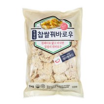 세미원수제꽃빵 특가정보
