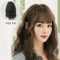 routop 통가발 긴머리 곱슬모 가발 여성용 다색깔 가발 케어 세트 서비스, 1개, 흑갈색