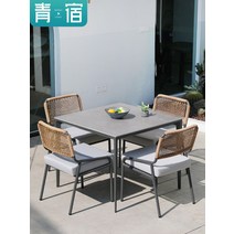 야외바베큐장 테라스 야외 테이블과 의자 안뜰 방수 선 스크린 빌라 정원 호텔 슬레이트 식탁, [06] 웬디 싱글체어