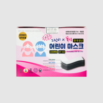 [식약처허가] 의약외품 KF-AD 그린비 국산 4중 MB필터 일회용 비말차단용 덴탈마스크 50매 소형 어린이용 화이트, 4중 소형(화이트) 50매[의약외품 KF-AD]