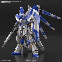 이지조이] 반다이 RG 하이뉴 V HI-v 건담 프라모델 BANDAI 1:144, 즉시 출고