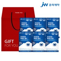 [JW중외제약]프리미엄 루테인골드 6박스 6개월분 선물세트, 단품, 단품