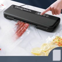 소형 가정용 식품 간식 씰링 봉합기 진공포장기, 건식습식가능 및 50개 봉투