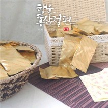 [삼삼한인생] 고려홍삼절편 행운홍삼 (실속형 20g) 1개