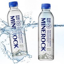 몸에좋은 해양암반수 미네랄워터 미니생수 안전한물 알카리수 미네락 430ml x 24병, 미네락 430ml x 72병