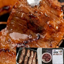 흑마늘왕양념구이 돼지갈비 돼지양념갈비 천연양념 1.2kg 2.4kg 4kg, 6인분