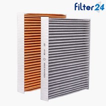 [필터24] BMW 760Li F02 09.10-15.12 에어컨필터 FCG07 [헤파카본