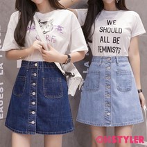에이탑 온스타일러 엘 버튼 포켓 데님스커트