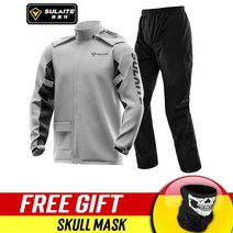 SULAITE 오토바이 레인 코트 정장 방수 Motocross 남자 Motobike 승마 재킷 레인 코트 + 바지