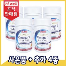 [공식판매점] 하이웰 프리미엄 오메가3 1000mg 300캡슐 5통