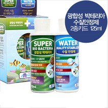 아마존 스타터 광합성박테리아+수질안정제 125ml, 단품