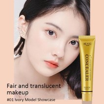 남자파운데이션 남자립밤 heyxi bb 크림 풀 커버 페이스베이스 메이크업 리퀴드 오래, 상아