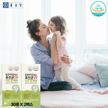 살아서 장까지 키즈 앤 베베 어린이 아이 유산균 산화아연 초유 단백 분말 장정착 변비에 좋은 가스제거 포스트바이오틱스 장까지 살아서 가는 해썹인증 질건강 변비직빵 생유익균 장부착