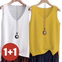 [S-5XL] 1+1 PINKFUL 나시 티셔츠 여성 여름 아이스 무지 니트 루즈핏 민소매 이너 시원한 편한 보송 스판 빅사이즈 4XL 상의 티 캐주얼 패션 데일리