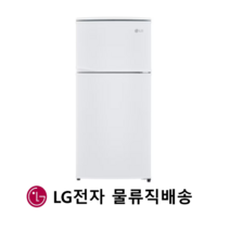 LG 원룸냉장고 B141W14 사무실냉장고 오피스텔 모텔 소형 투도어 미니냉장고