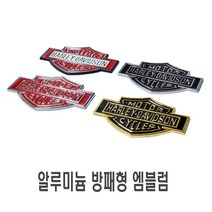 오토바이 할리데이비슨 대형 방패 엠블럼 패치 악세사리 바이크 데칼 라인 반사 로고 튜닝용품 할리, 대형방패(레드), 1개