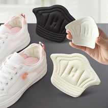 jMall 신발이클때 운동화뒤꿈치까짐 발뒤꿈치패드 보호대 2p 1set