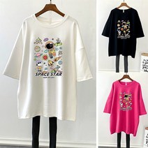 [오늘발송] 스타일아유 일론 머스크 테마 2탄 오버핏 반팔 티셔츠 노마진 정품원단 자체생산[AYG6TS446A]
