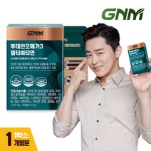 GNM자연의품격 GNM 루테인오메가3 멀티비타민 1박스 (총 1개월분), 1, 없음/없음/없음