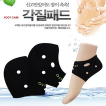DH쇼핑 뒤꿈치 각질패드, 1개, 1개