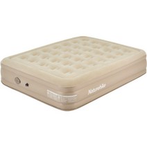 네이처하이크 35cm 에어매트 자충 에어침대 바닥매트 2인용 베이지 내장펌프