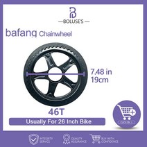 전기자전거보조배터리 자전거발전기 배터리 Bafang chainwheel 44t 46t 48t 52t 체인 휠 8fun 중반 드라이브 모터 체인 링 스프로킷 bbs01bbs01b, bbs01 bbs02 46t