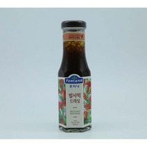 이탈리아 폰타나 발사믹드레싱 270g 업소용 식당용 식자재 소스 양념 대용량, 본상품선택, 본상품선택