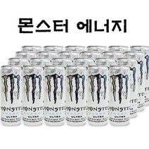 몬스터 에너지드링크 355mlx24개 울트라음료, 울트라 355mlX24개,본상품선택, 24개, 355ml