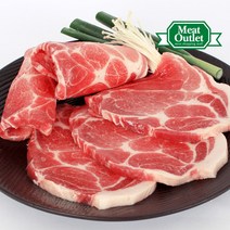 미트아울렛 신선 왕목살(목전지) 숯불용 500g, 1개, 1개