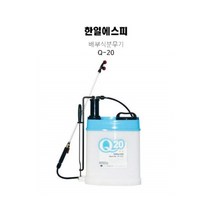 배부식분무기 Q-20