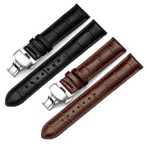 자동 원터치 디버클 소가죽 시계밴드