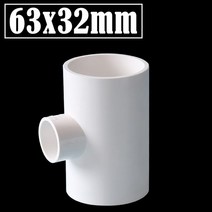 물탱크피팅 2 개/묶음 내부 직경 25 63mm PVC 파이프 감속기 티 커넥터 수족관 물고기 탱크 어댑터 정원 급수 튜브 3 방향 조인트 감소, [13] I.D 63x32mm