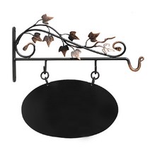 엔틱단조간판세트 HS-20 420x400mm