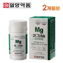 일양 약품 마그네슘 프리미엄 60정 마그네숨 부족 신경 근육 에너지 대사 영양제 보충제, 1병