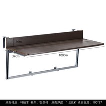 가정용 매달림 승강 작은바 테이블 다기능 가양 접이식 아일랜드식탁의자, C01-조립한-틀 세트 문예 작품, T03-통이넓은 변변치 않다 100x37 카페