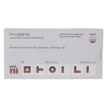 [숙면 꿀잠] 일동제약 마이니 딥슬립 이뮨, 2개, 140ml