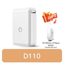 휴대용 네임 스티커 라벨 프린터 라벨기 Niimbot D110 D11 D101 스마트 미니 포켓 감열 접착 사무실 가정용, D110-Standard, D110-Standard