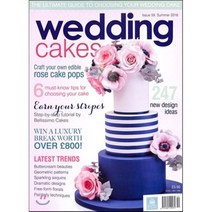 Wedding Cakes (계간) : 2016년 No.59, Squires Kitchen Magazine Pu...