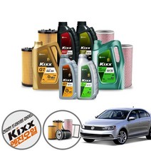 폭스바겐 제타 6세대 2.0TDI (CFF) 디젤 킥스파오 5w20 5w30 5w40 합성엔진오일 5통+흡기+오일필터 KPT-138 cs09007, 벡스 5W30 직수입롱라이프 필터 코팅제 포함