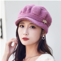 무료배송!! 마트정 마망 샤인 니트털모자 안감기모