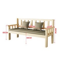 벤치형소파 현관 좁은거실 평상 나무 쇼파 원목 카페 등받이없는 리빙다이닝 미니 2인용 실내 베란다, 180 * 52 * 80 원목(방석+설치도구)